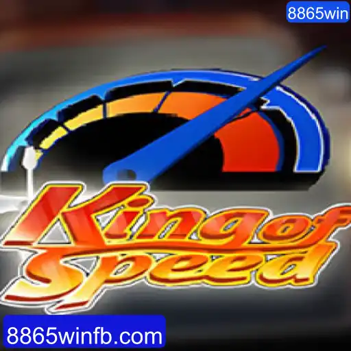 KingofSpeed: Um Mergulho no Mundo da Velocidade e Estratégia